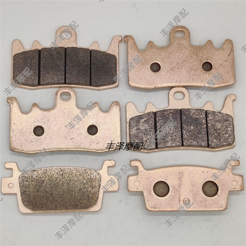 适用光阳KYfO  AK550 大踏板17-23年烧结前后碟刹皮刹车片