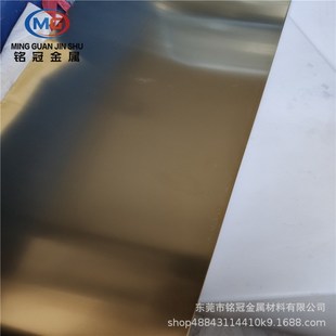 680黄b铜板激光切割拉丝定位打孔雕刻黄铜板加工定制异性黄铜片