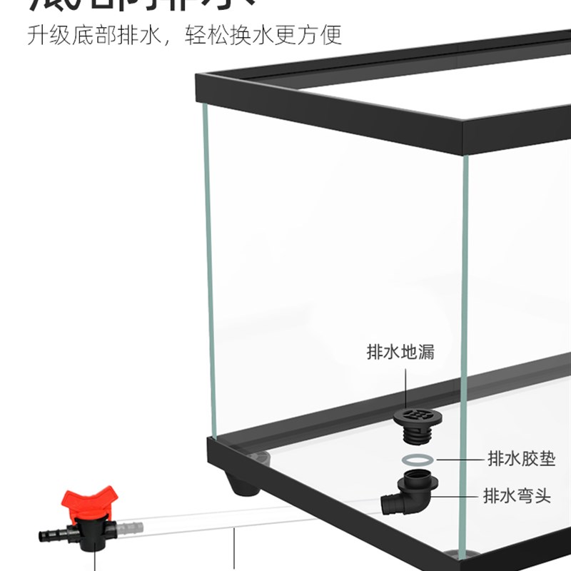 乌龟缸黄缘龟h专用玻璃生态造景水陆缸带晒台半水龟大型饲养箱别