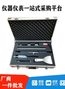 邦亿 土壤取样工k具箱 刷子扳手卷尺刮刀手柄取土头铝箱PLQ-2