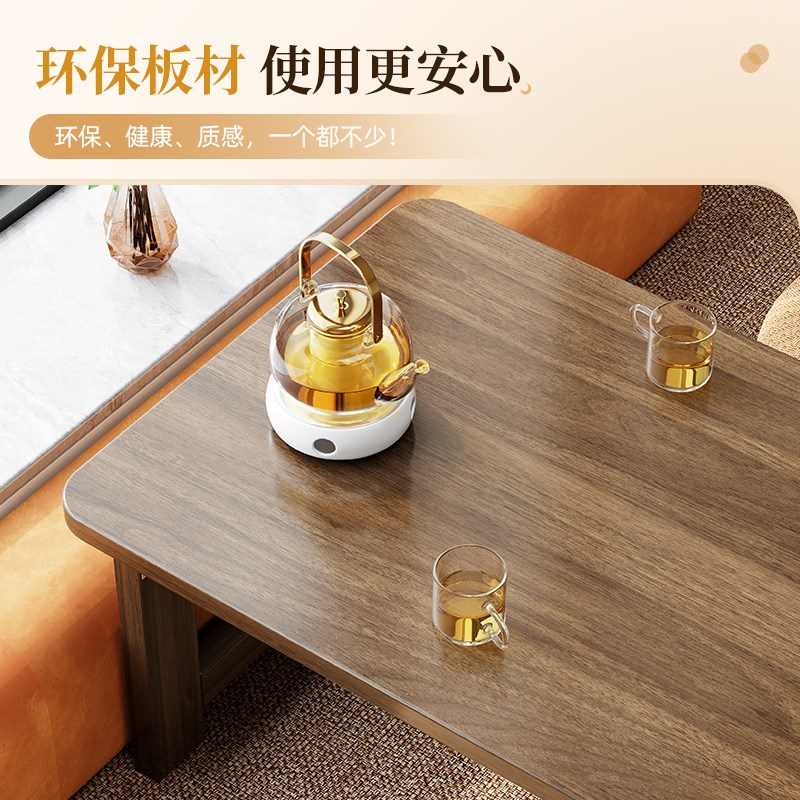 折叠榻榻米e茶桌古风飘窗小桌子卧室坐地炕桌中式创意阳台泡茶矮