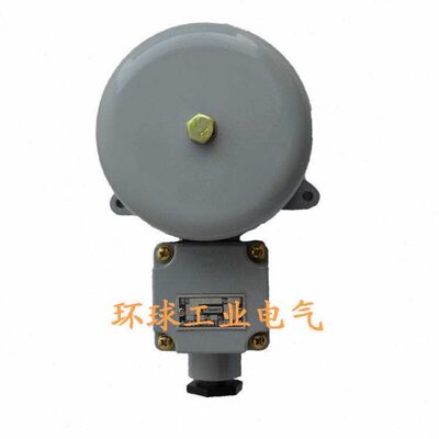 船用直流电铃YL120-24Z/110Z/220Z    警铃85dB   793431 DC24V