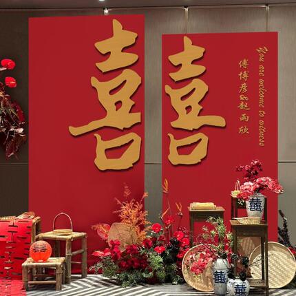 高级简约订婚宴布置装饰2024新中式kt板场景背景墙摆件台大全套餐