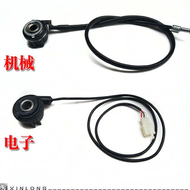 小V6地平线2350永源蛟龙公里I程线齿米码表计速感应器