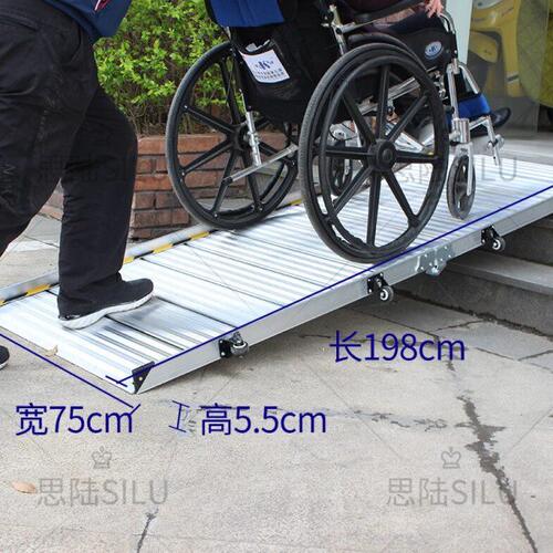 铝梯便捷式带轮可折叠无障碍设施座家用座椅电梯板台阶板坡道斜坡