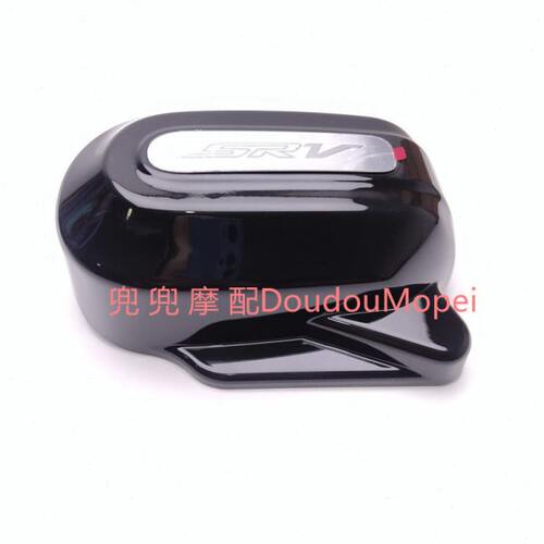 闪350发动机左装饰罩QJ350-12闪350装饰盖板拉花车架护板标牌