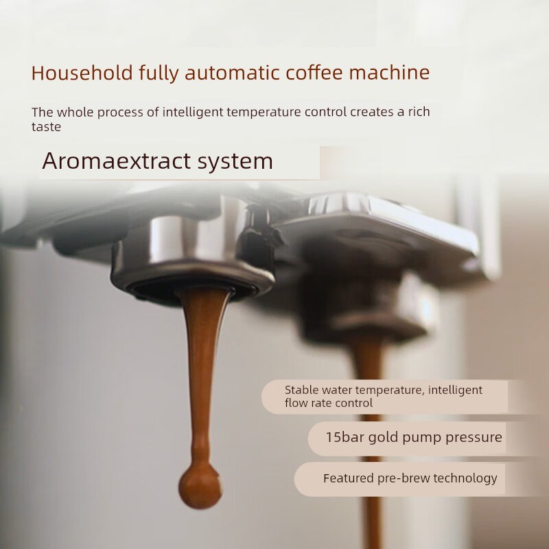 (PILIPS)云朵咖啡机 新3系 EP3324/62 全W自动意式浓缩机