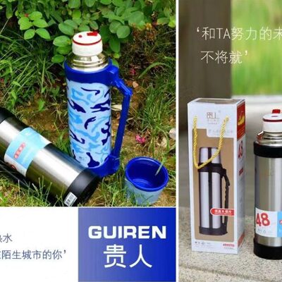 贵人保温壶304不锈钢内胆大容量户外旅行运动热水壶男女士高档
