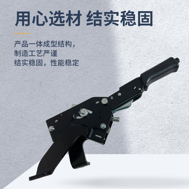 手刹柄叉车刹车手刹带配件总成一整套杭叉合力原厂供应手动制动器