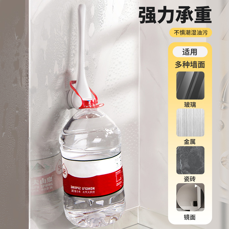 窗帘固定器免打i孔挂钩浴帘窗帘墙钩收拢夹子扣环侧边挡条墙上束