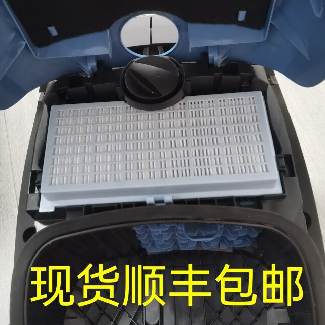 适配Miele美诺C1过滤器滤芯S212过滤网器SF HA50空气滤芯配件