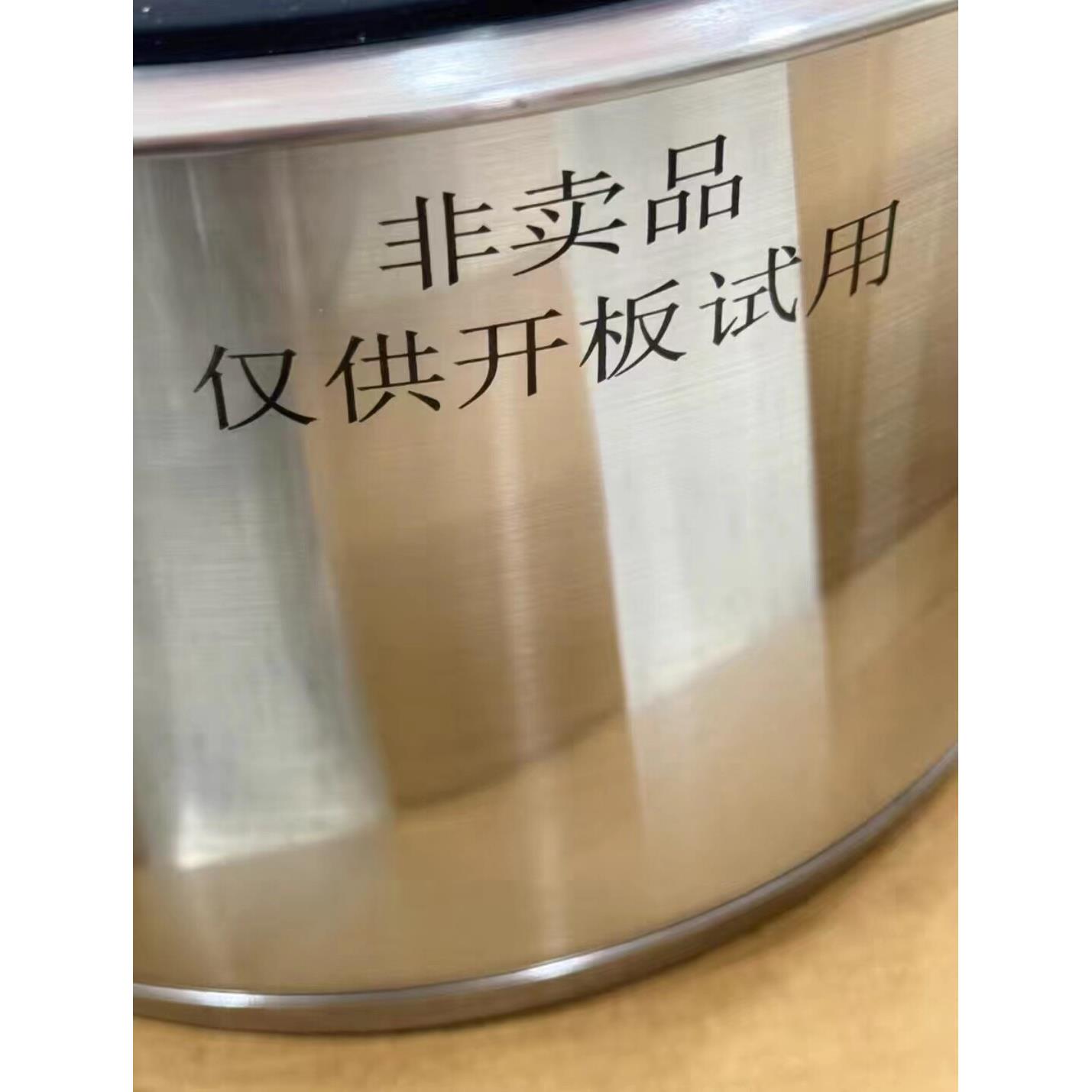 特百惠智厨层叠锅具套装家用套锅平底煎锅炖锅多用锅具可进烤箱