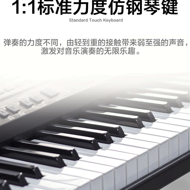 新韵电子琴XY-963专业初学便携B式入门61键户外演出电子数码琴钢
