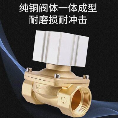 0--40-20水阀20-16控气/252阀阀401550真空0/-开关/0气动Q500250/