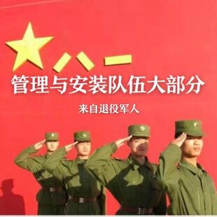 高廊猫阳台楼梯防护隐形防防盗防坠网连层窗栏