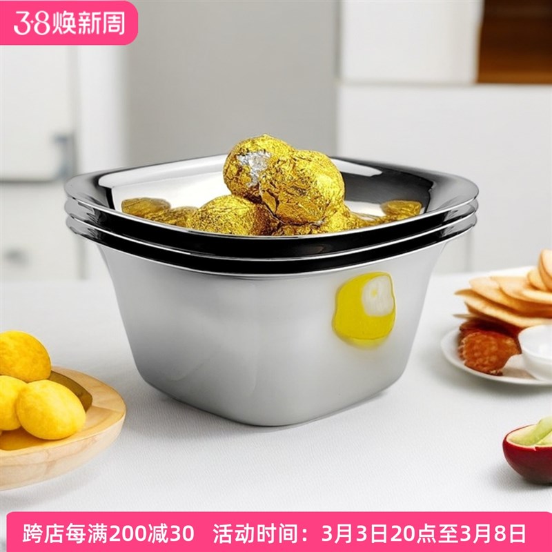LUNKAI18/10不锈钢方形碗304水果沙拉碗日式料理配V料小碗高端加