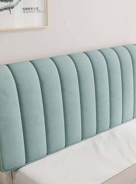 垫大气靠背垫女孩板床背靠全棉床头套罩软包床背靠高端木头儿童子