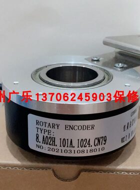 48  EA10E.255H编码器AA.H..A2420208B.8025S2000.0P002  .-.0X06