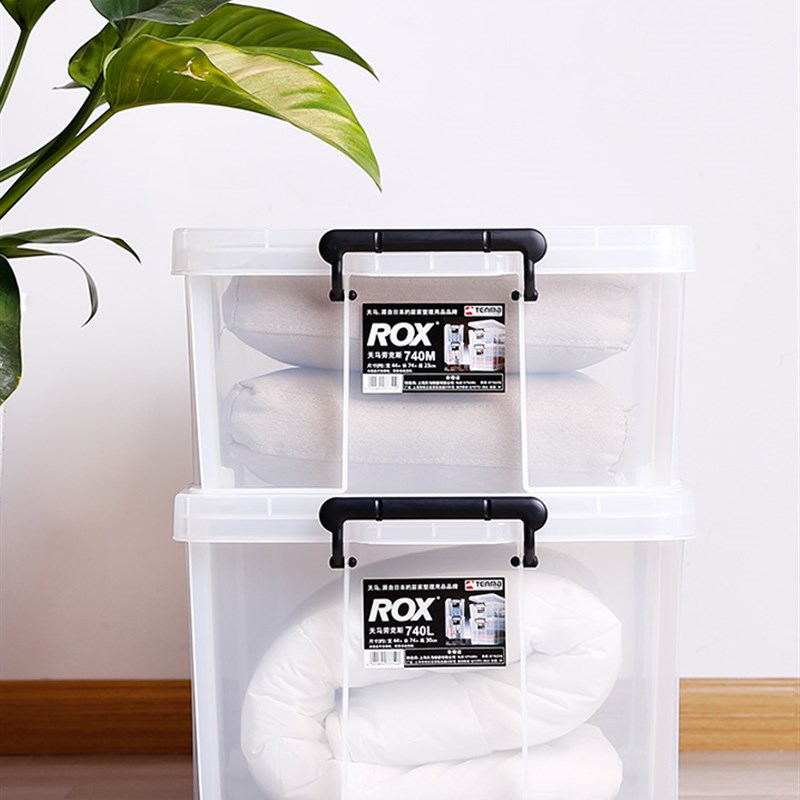 天马株式会社劳克斯整理箱740L特大号塑料收纳箱S透明储物箱周转