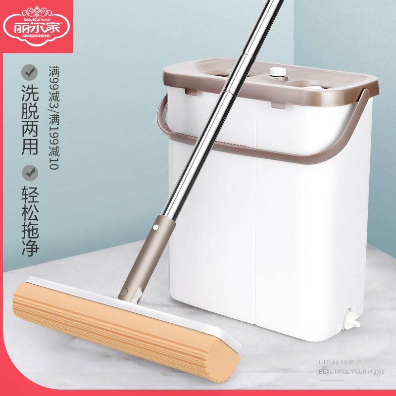 拖把免手洗海绵l家用胶棉一拖净吸水懒人自动干湿两用拖地