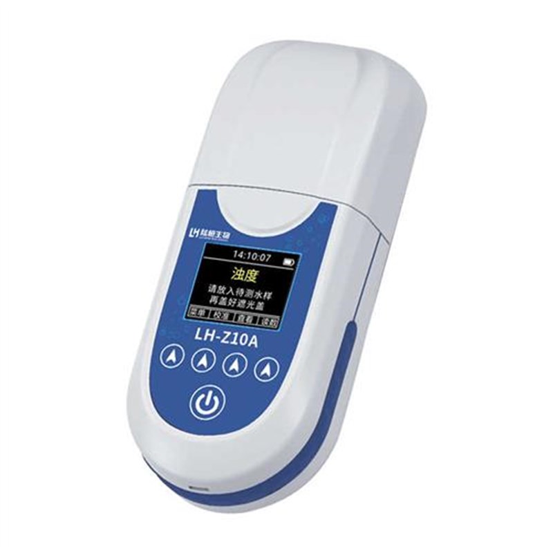 陆恒便携式浊度检测仪p泳池水质分析自来水浑浊度计快速测试测定