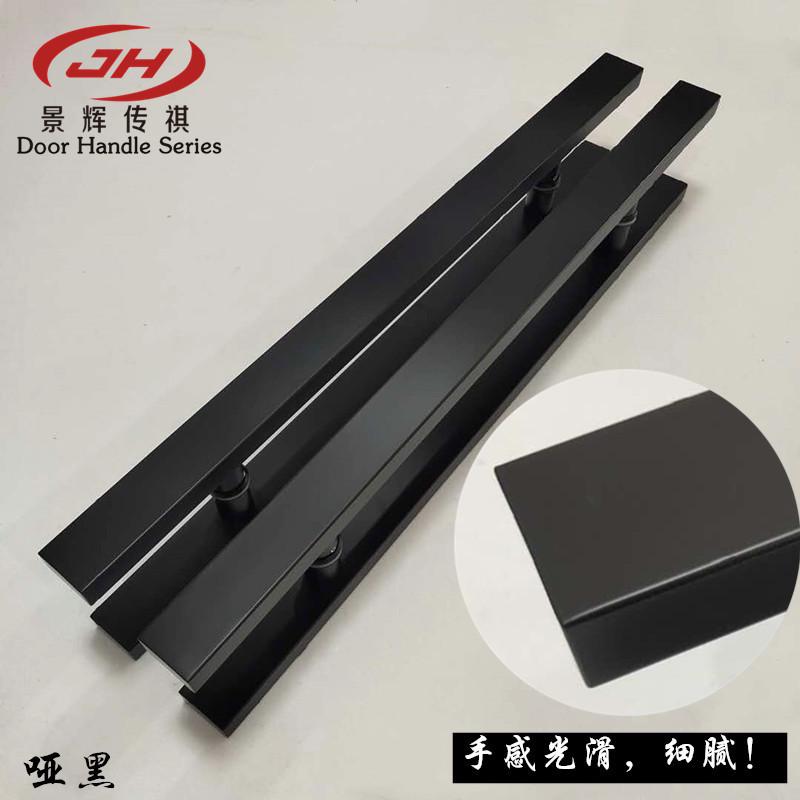 现代简约时尚加厚不锈钢黑t色玻璃门拉手酒店商铺古铜色红大门拉