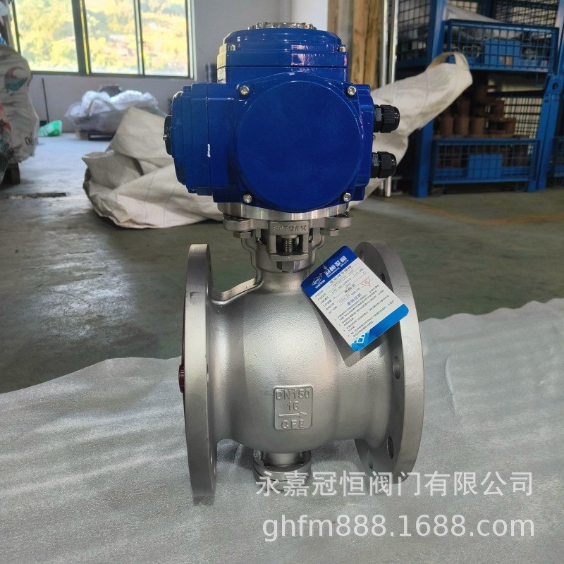 VQ947H-16P DqN25 电动V型球阀 切断阀 硬密封 不锈钢材质