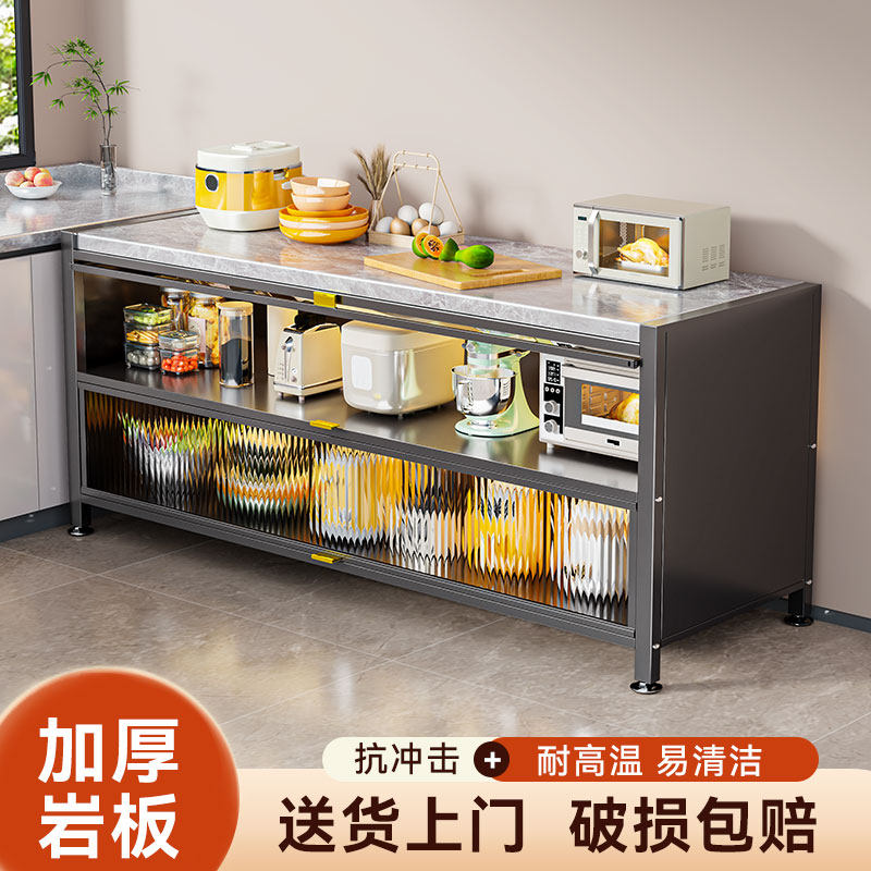 厨房置物架落地多层岩板收纳柜多功能H微波炉烤箱餐边柜钢制储物,厨房/烹饪用具,微波炉置物架,淘宝优惠券,粉丝福利购,淘宝优惠卷