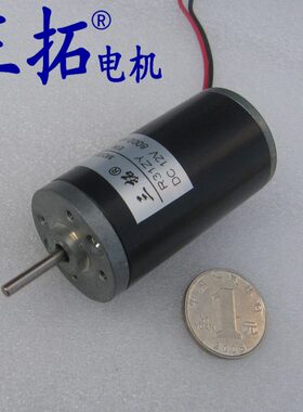 可调0/0 速/Z03反0转40直流电机81三1206磁24V 拓 /Y永正转电机
