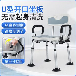 孕妇防滑日式老人专用淋浴雅德浴室卫生间凳子沐浴椅洗澡凳洗澡椅