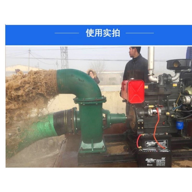 农田灌溉农业500HW-6/600HW-5250HW-8/3I00HW-8卧式清水泵650HW-5