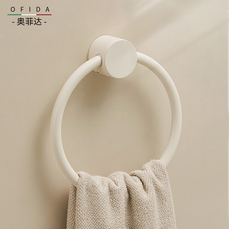 奶白全铜浴室毛巾环毛巾挂卫生间擦手巾圈洗手台V壁挂式高端挂环