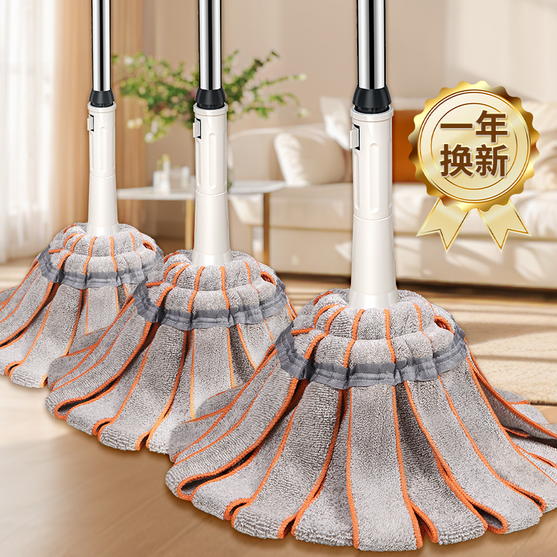 自拧水拖把2024新款q免手洗家用旋转普通老式拖布拖地懒人一拖净