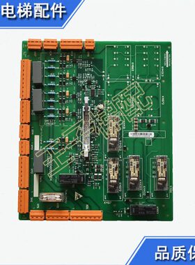 2G02代回路H400电梯板1H/通力板安全500603OK/0M50//5KM5060AD03