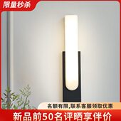 床头灯客厅背景墙楼梯22创意过道5艺术灯具现代简约F壁灯卧室灯