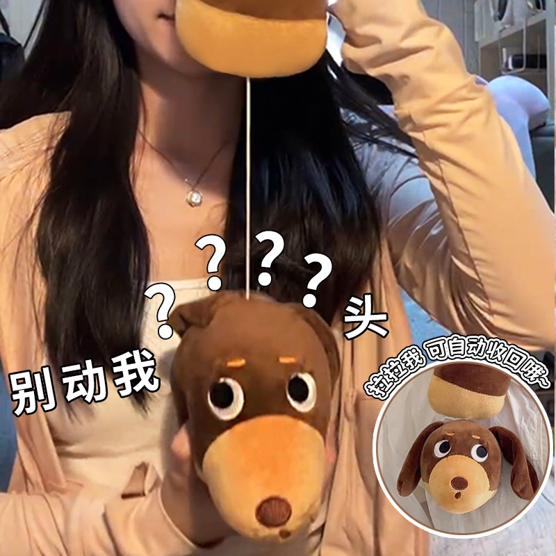 问号抱枕颈枕沙h发午睡男生女生朋友闺蜜实用高级抽象搞怪生日礼