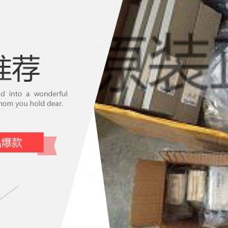 FESTO 电磁阀 VUVG-LK10-M52-AT-M7-1H2L-S 8042547 8042546 现货