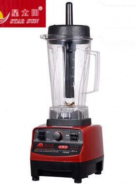 星太阳XTY-996沙冰机碎冰刨冰机破壁料理机家用搅拌机榨汁机商用