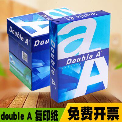 整箱Double A 达伯埃 a4打印复印白纸70g 80g500张/包