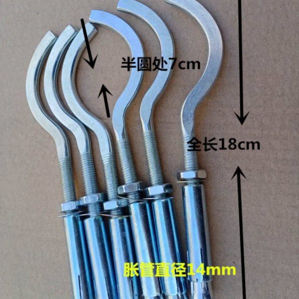 老式铸铁暖气片挂钩加粗老款散热器半圆托勾膨胀螺丝承重墙固定