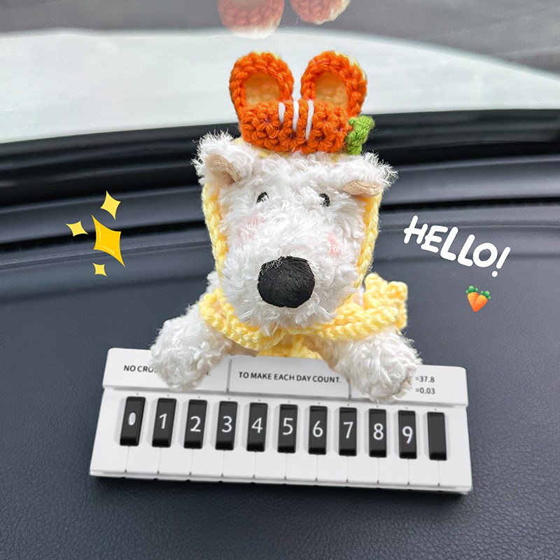 2024新款可爱挪车电话牌u创意车载临时停车号码牌汽车上移车电话