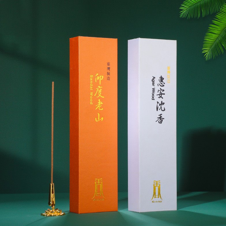 印度老山檀香供奉卧香薰 藏香乌沉熏香财神观音家用 惠安水沉线香