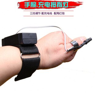 手腕带充电手握式聚光手灯挖耳工具灯专业采耳拇指灯张记掏耳朵灯