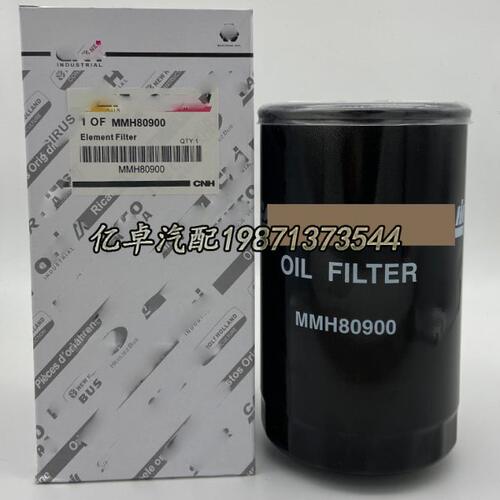 MMH80900 B7416/7324 87327673 51441635 4448236 W71942机油滤芯