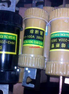 TER RM3 RM10 HH3-63A.100A 200A 400A 600A有填料封闭管式熔断器