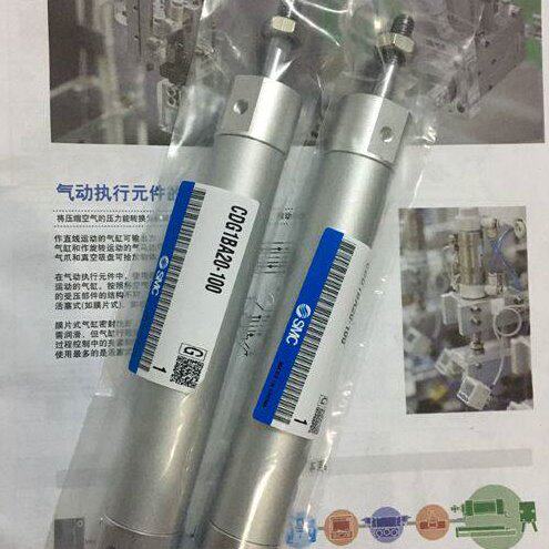 全新CG1BA63/CDG1BA63-400/410/420/425/430带气缓冲气缸