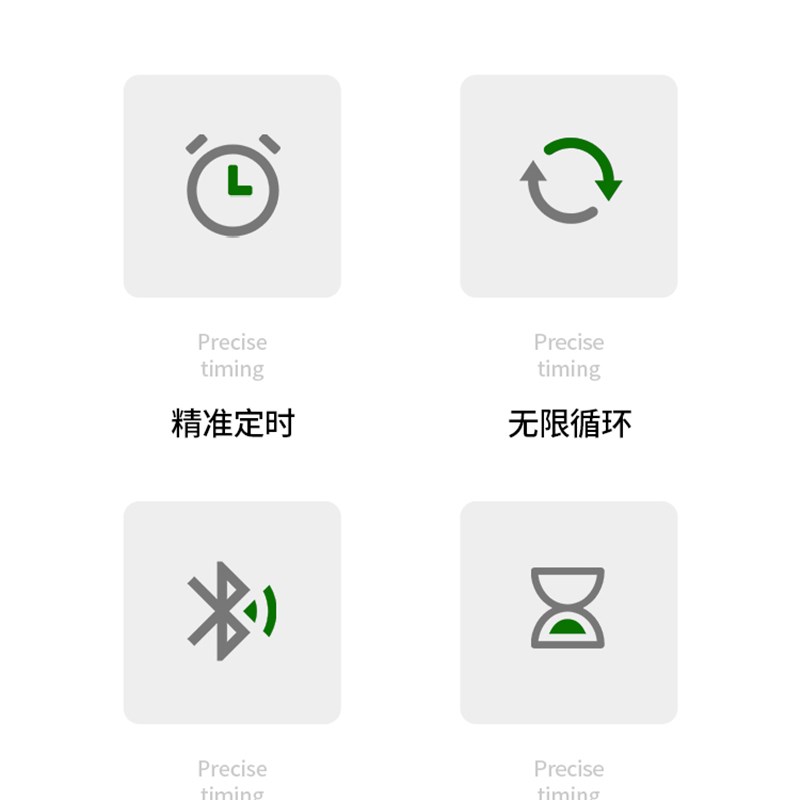 宝来手机远程无线遥控时控定时开F关大功率水泵路灯电源控制器