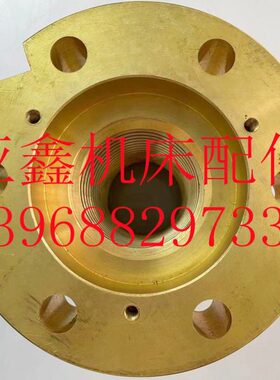 镗床配件TM6113 TX6113 昆明镗床 30030A 工作台螺母 Z向螺母L188