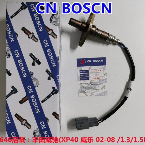 CN BOSCN后氧传感器 适用丰田威驰 威乐1.3 1.5L 威志 8946559035