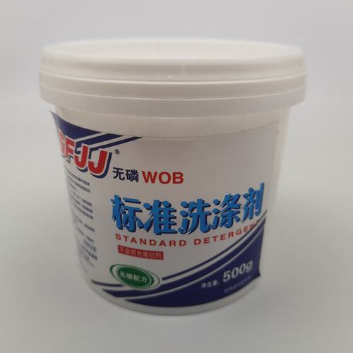 国产WOB标准洗涤剂
